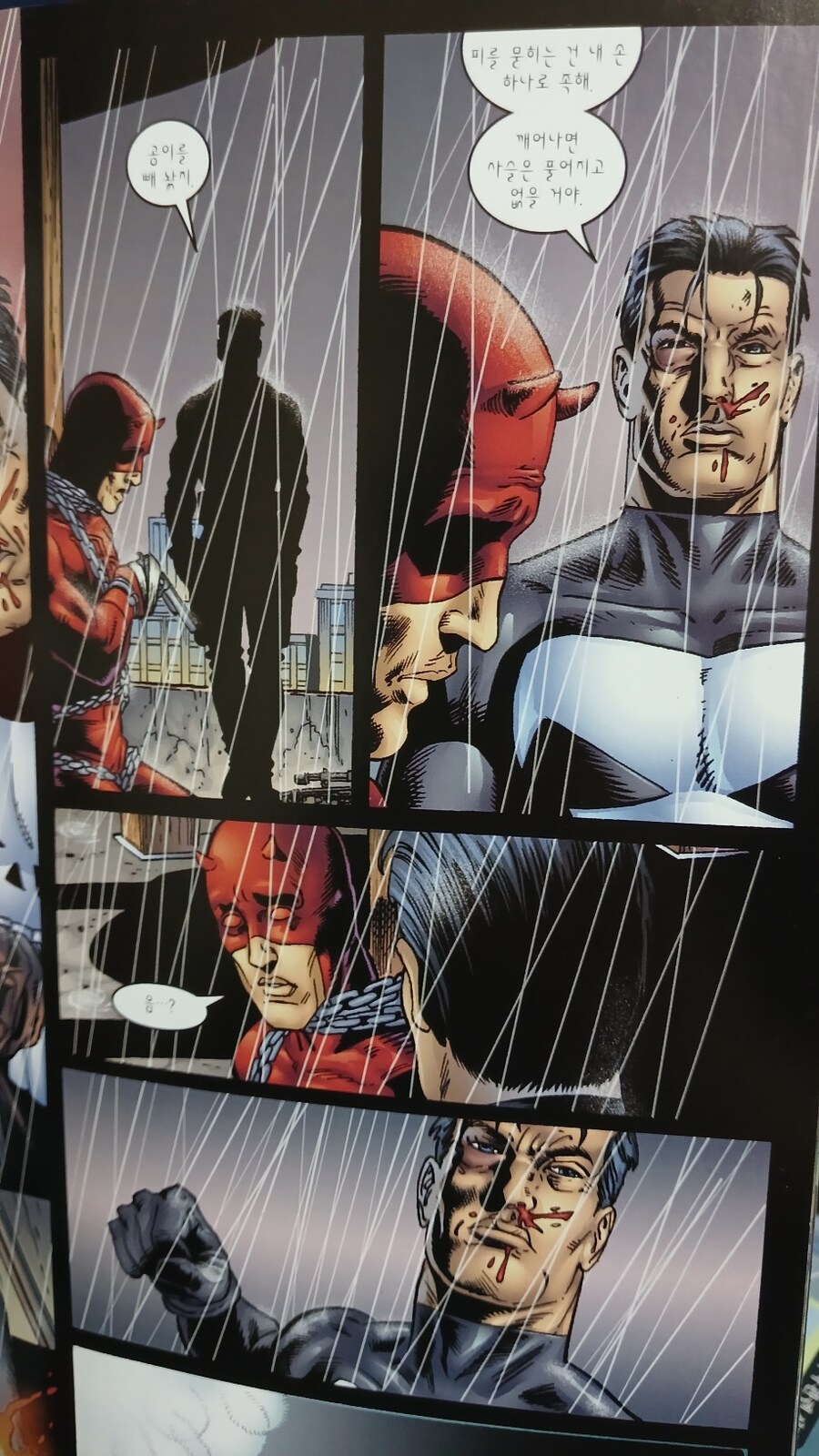 퍼니셔 : 생각해보니 개열받네.. 쏘란다고 진짜 쏘냐???_5.jpg