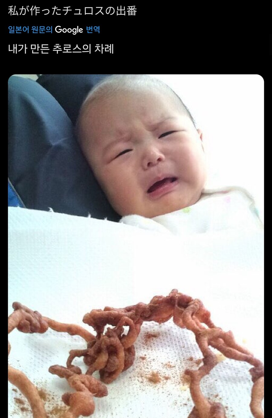 실패한 요리사진을 가져오세요_4.jpg