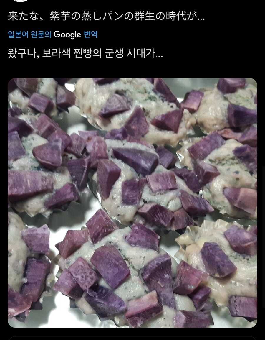 실패한 요리사진을 가져오세요_6.jpg
