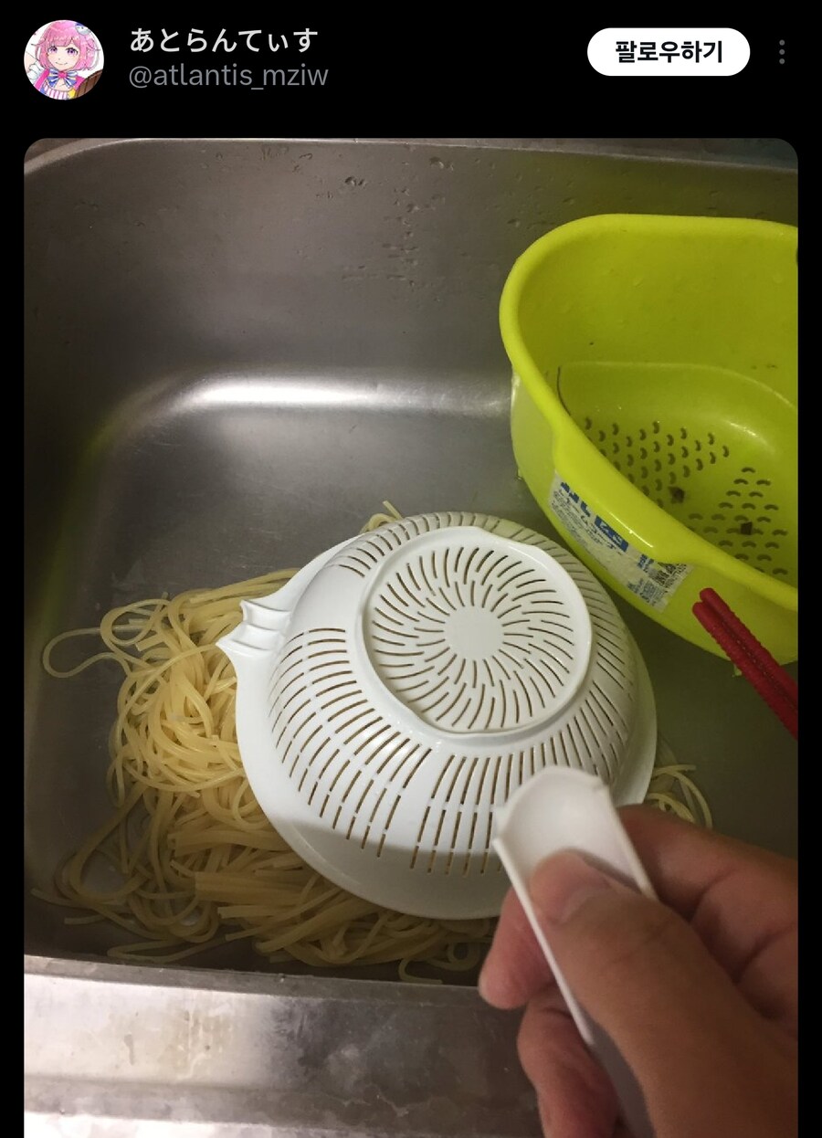 실패한 요리사진을 가져오세요_9.jpg