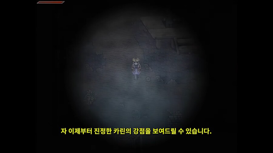 테르미나 축제에서 3%라도 방심하면 안되는 이유_1.png