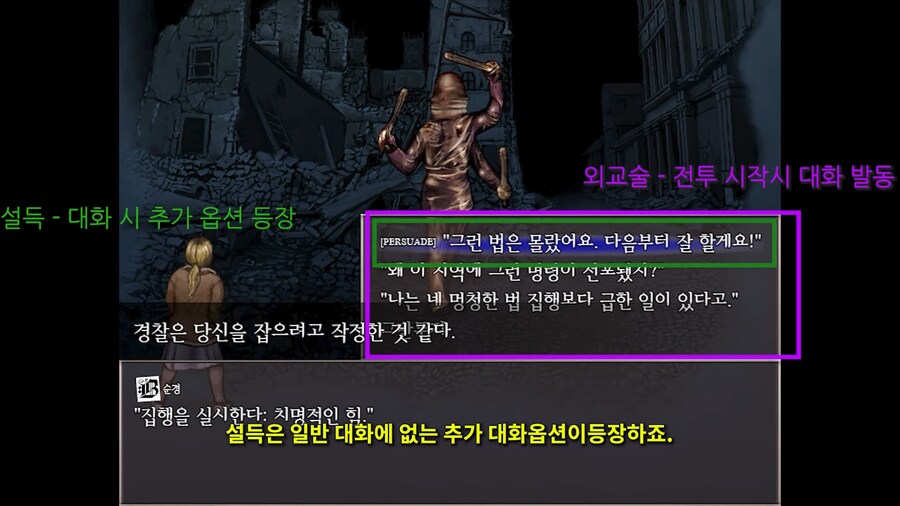 테르미나 축제에서 3%라도 방심하면 안되는 이유_4.png