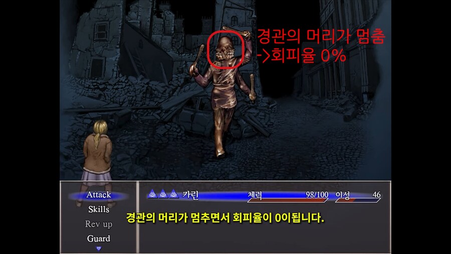 테르미나 축제에서 3%라도 방심하면 안되는 이유_6.png