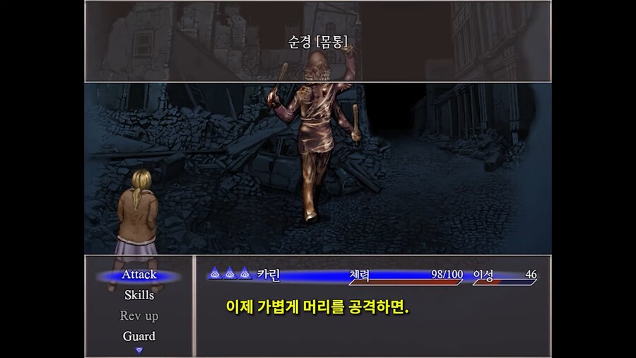 테르미나 축제에서 3%라도 방심하면 안되는 이유_7.png