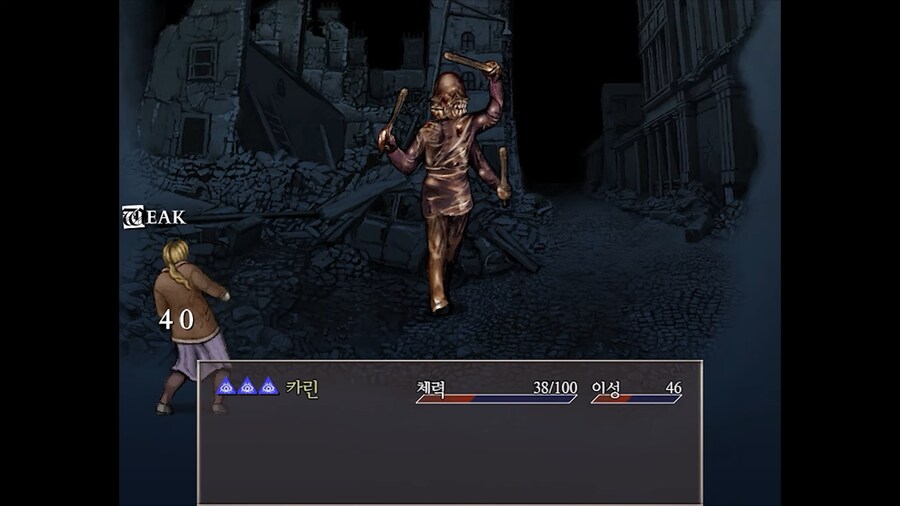 테르미나 축제에서 3%라도 방심하면 안되는 이유_11.png