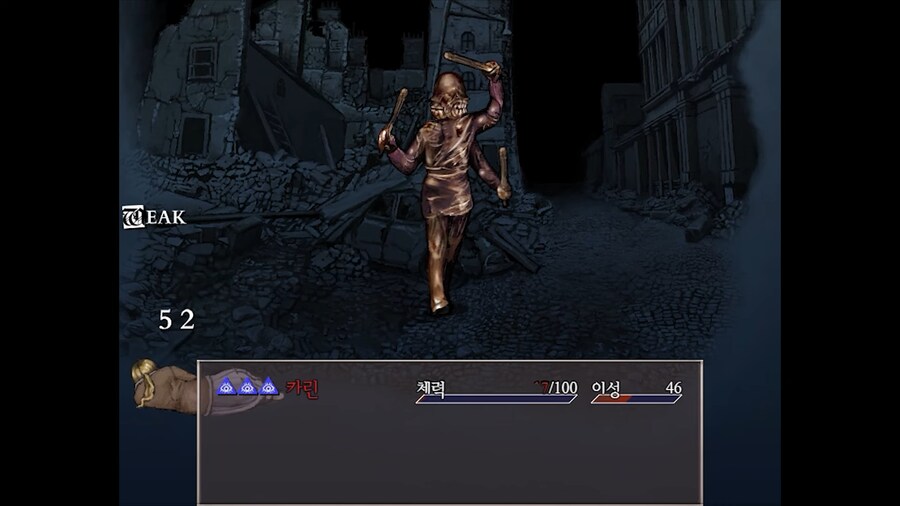 테르미나 축제에서 3%라도 방심하면 안되는 이유_12.png