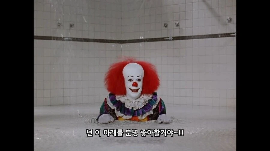 다시보는 주식과는 1%도 관련 없다는 영화대사들.jpg_6.webp