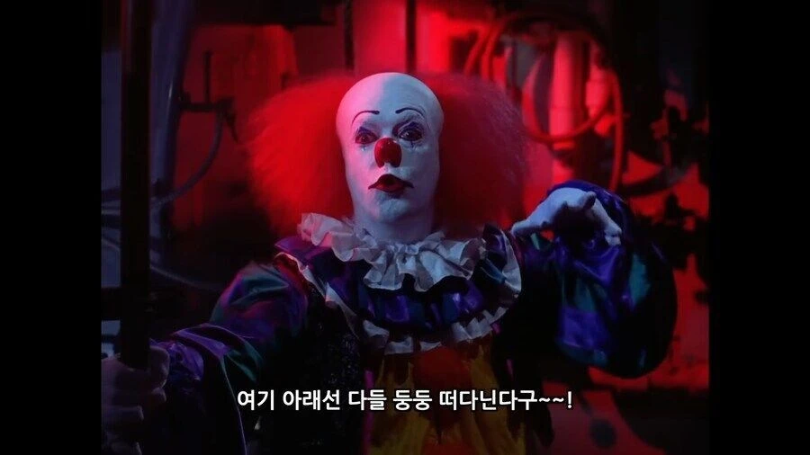 다시보는 주식과는 1%도 관련 없다는 영화대사들.jpg_7.webp