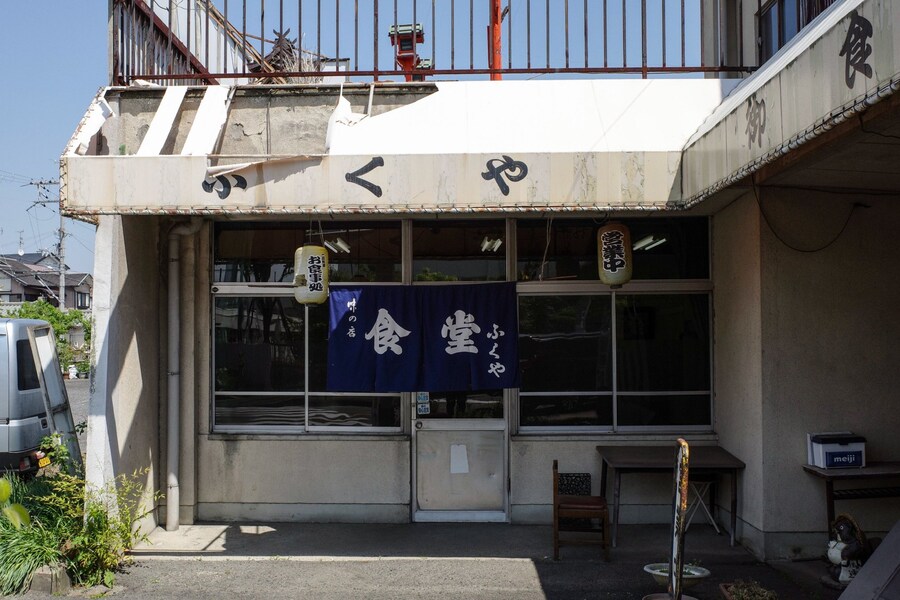 일본, 허름하고 오래된 가게의 키츠네 우동(유부우동) _2.jpg