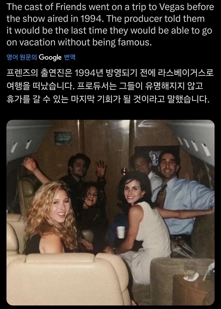 일반인으로서 갈수있는 마지막 여행이 될거다_1.jpg