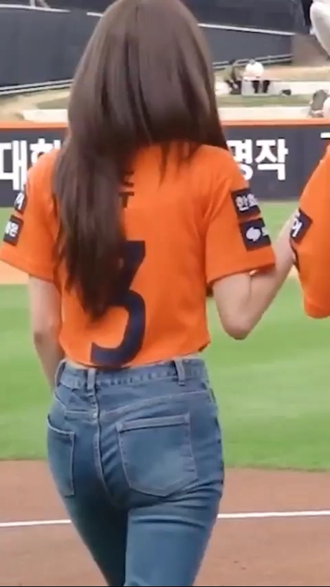 츄 청바지 gif_2.webp