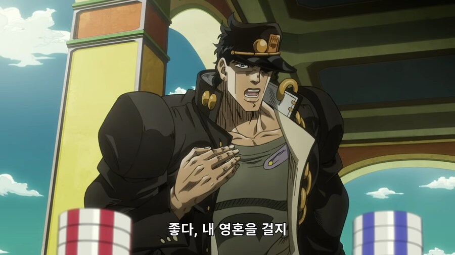 몇안되게 죠죠파티 전멸할뻔한 순간_1.png