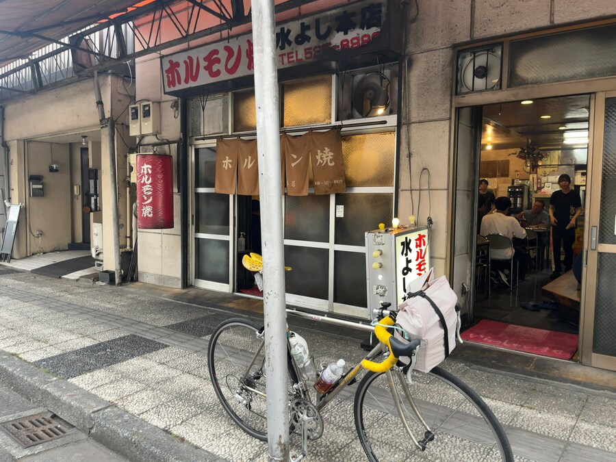 일본, 숯 화로 주는 고깃집_1.jpg