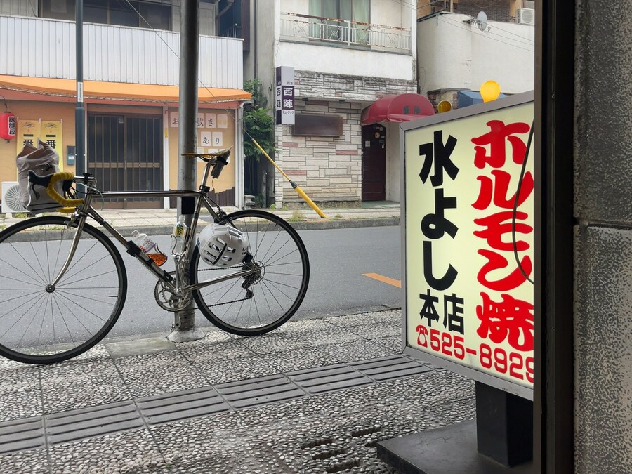 일본, 숯 화로 주는 고깃집_2.jpg