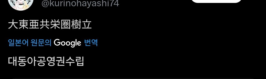 백인이 저항 안한다면 뭐할거야?_2.jpg