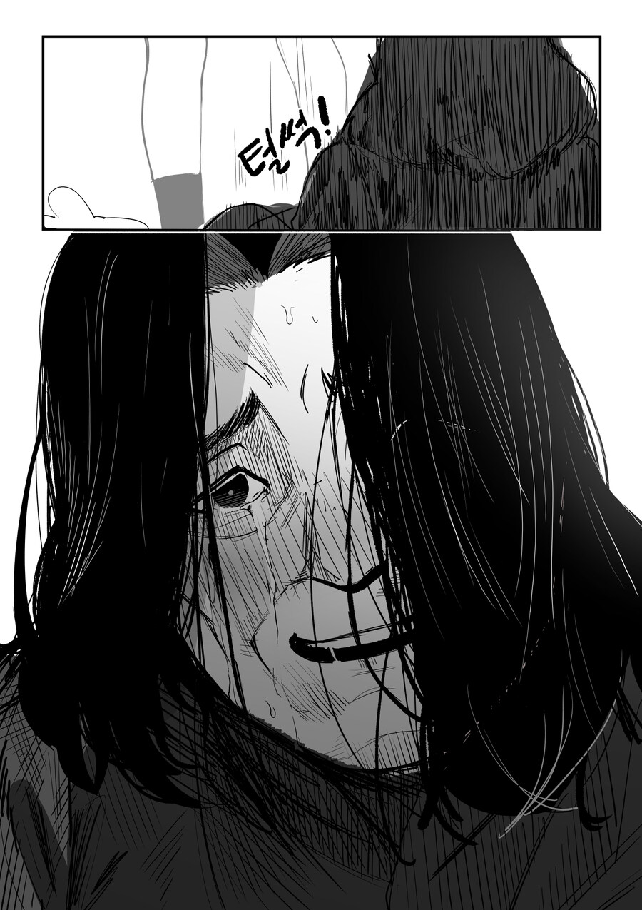 해리포터가 여자였다면.manhwa_5.jpg