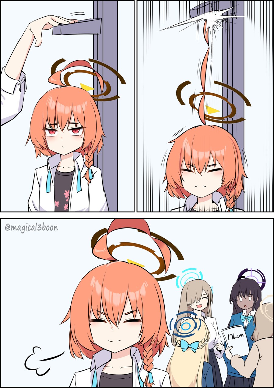 의외로 미카 엄마일수 있는 학생_11.png