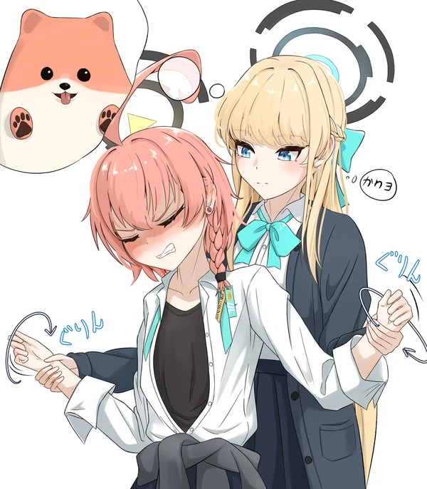 의외로 미카 엄마일수 있는 학생_12.webp