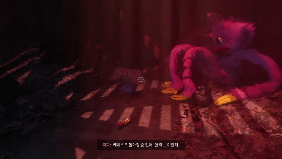 파피 플레이타임에서 파피에게 정뚝떨해진 순간_1.png