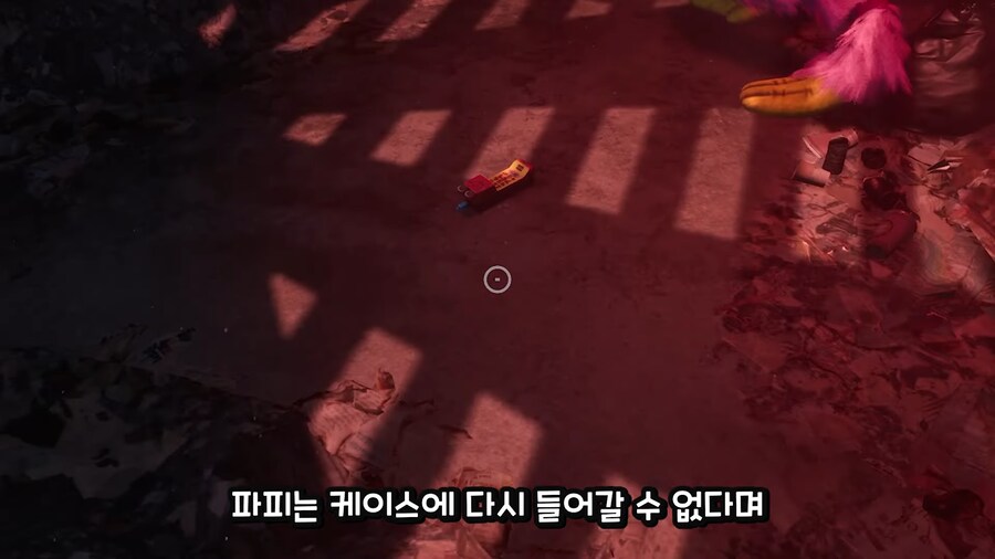 파피 플레이타임에서 파피에게 정뚝떨해진 순간_2.png