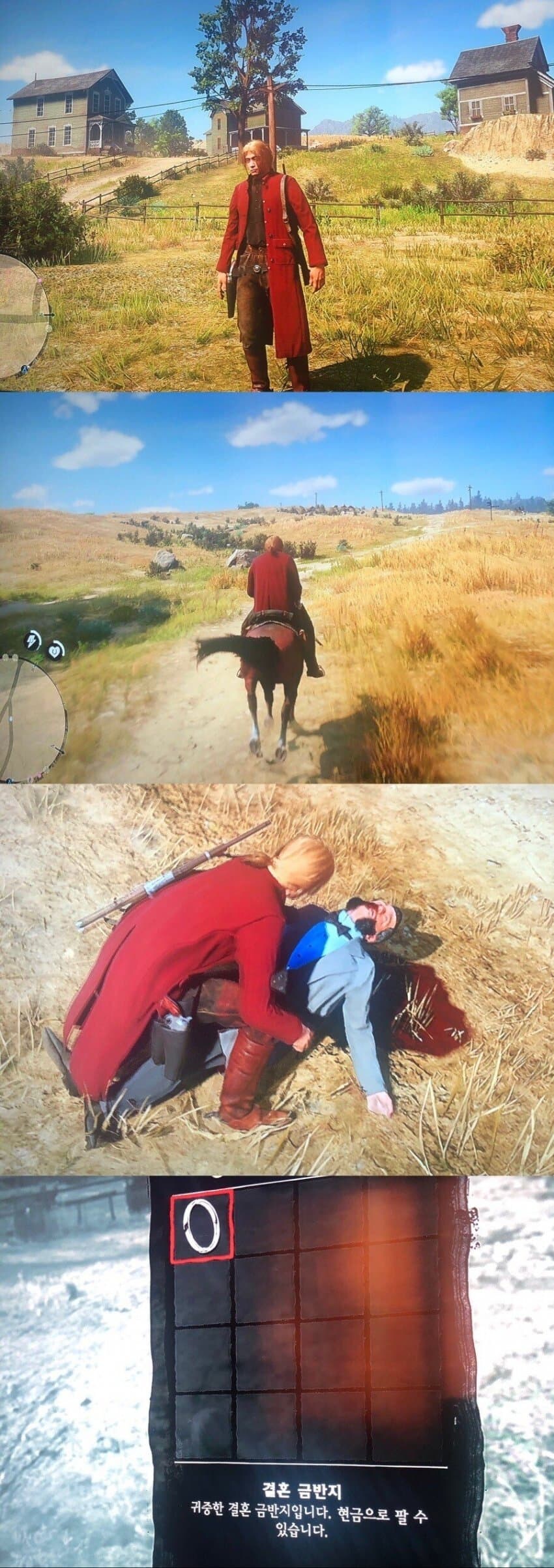 국가연금술사가 금만드는게 금지인 이유_1.jpg