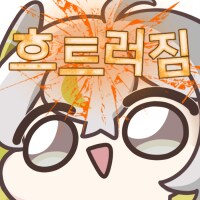 나이 얘기중에 가장 어이없는 단어_2.png