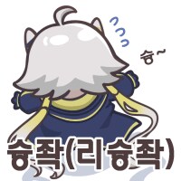 김선태 여수 홍보 하이라이트_4.png