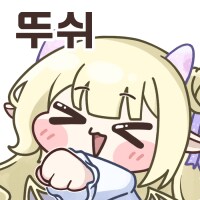유진이 배신하고 딴 여자 선택함_2.png