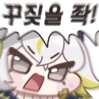 국적바꾸기를 제 옷처럼 하는 새끼_3.png