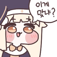 트릭컬)볼 선진국은 다르군_3.png