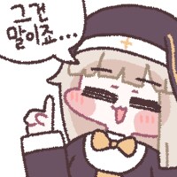 트릭컬) 천장에 달린 스피키를 보시오!_2.png