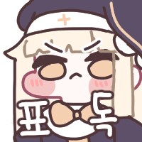 마침내 시험기간에 미쳐버린 선생님_2.png