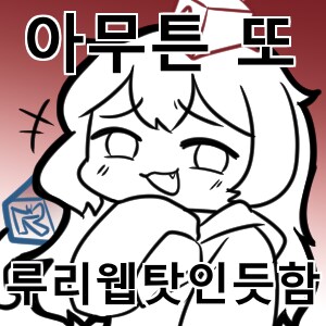 취미가 3개는 있어야 하는 이유_3.png