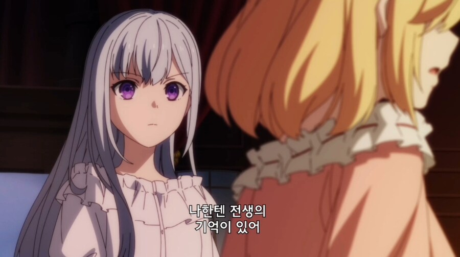 왕녀로 전생하게 된 이세계인의 고뇌.jpg_3.jpg