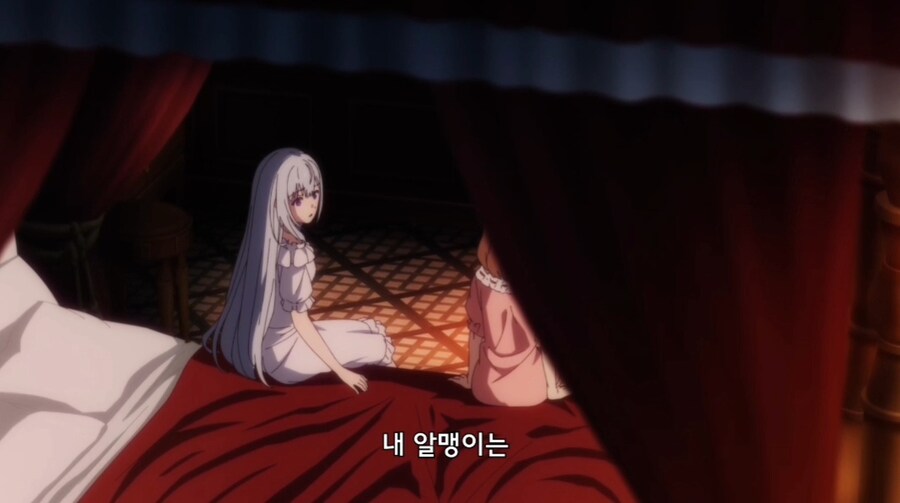 왕녀로 전생하게 된 이세계인의 고뇌.jpg_6.jpg