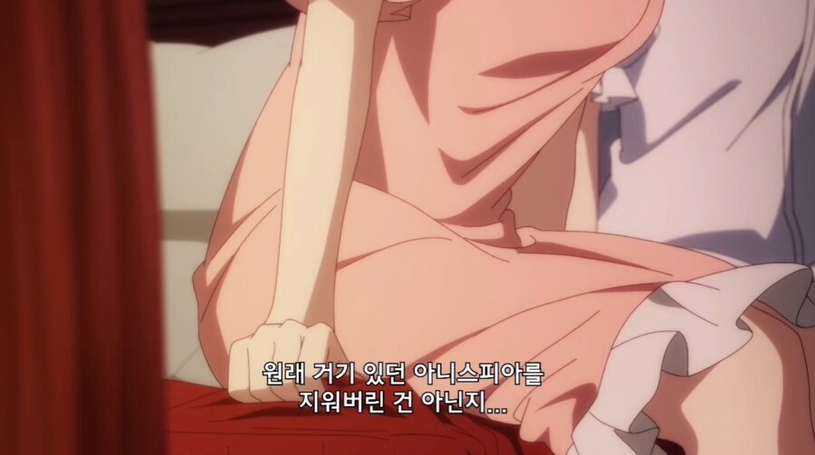 왕녀로 전생하게 된 이세계인의 고뇌.jpg_9.jpg