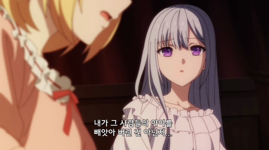 왕녀로 전생하게 된 이세계인의 고뇌.jpg_10.jpg