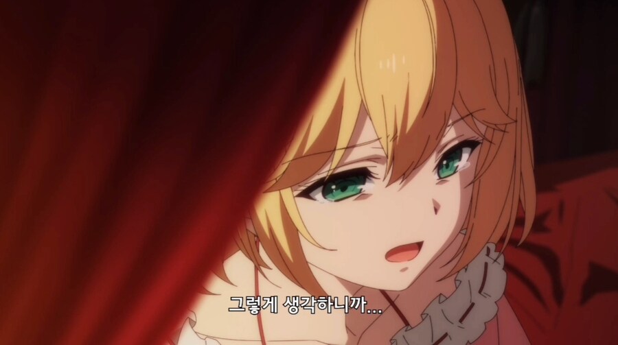 왕녀로 전생하게 된 이세계인의 고뇌.jpg_11.jpg