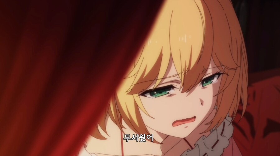 왕녀로 전생하게 된 이세계인의 고뇌.jpg_12.jpg