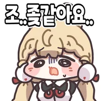 어느 아파트 관리소 직원이 전원 퇴직한 이유_2.webp