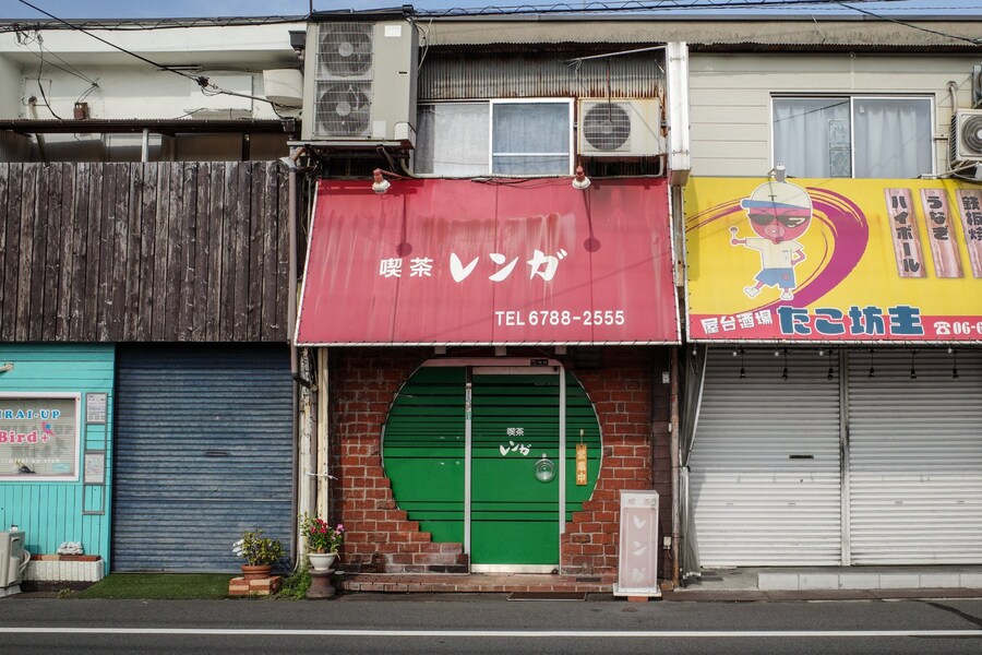 일본, 오래된 다방의 냉커피 _2.jpg