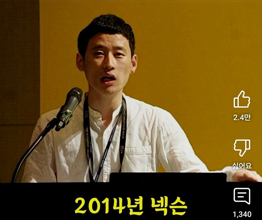 3년 반만에 대리 승진한 사원입니다_4.jpg