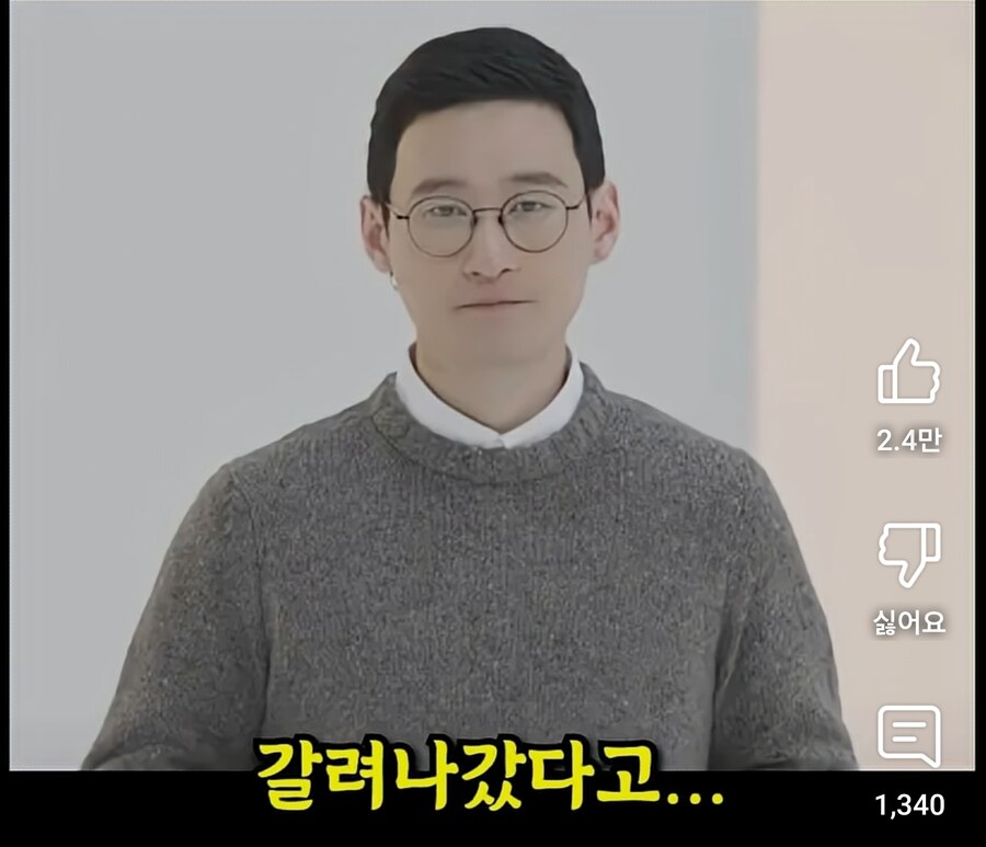 3년 반만에 대리 승진한 사원입니다_12.jpg