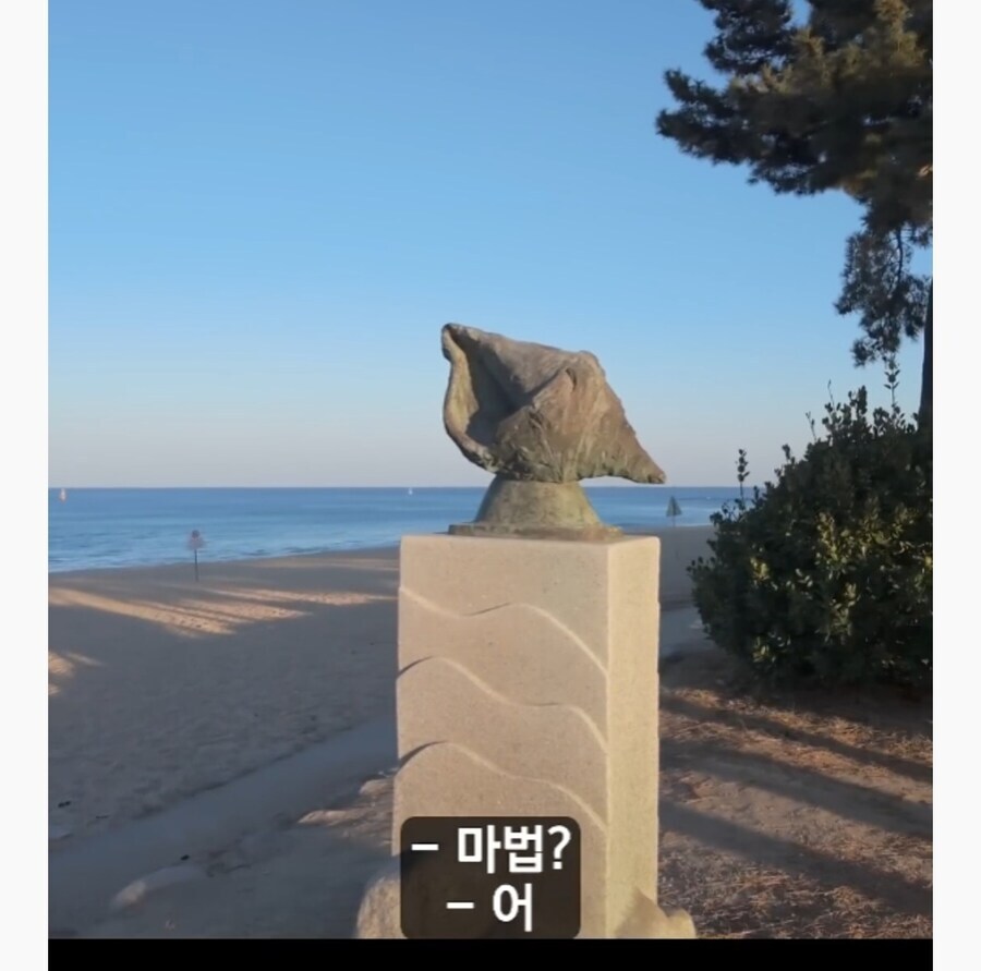 한일커플 자기 무덤 판 남자친구_3.jpg