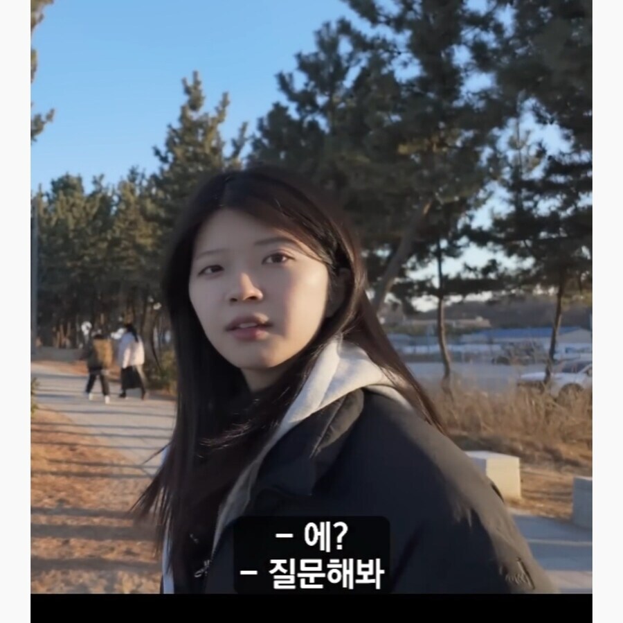 한일커플 자기 무덤 판 남자친구_5.jpg