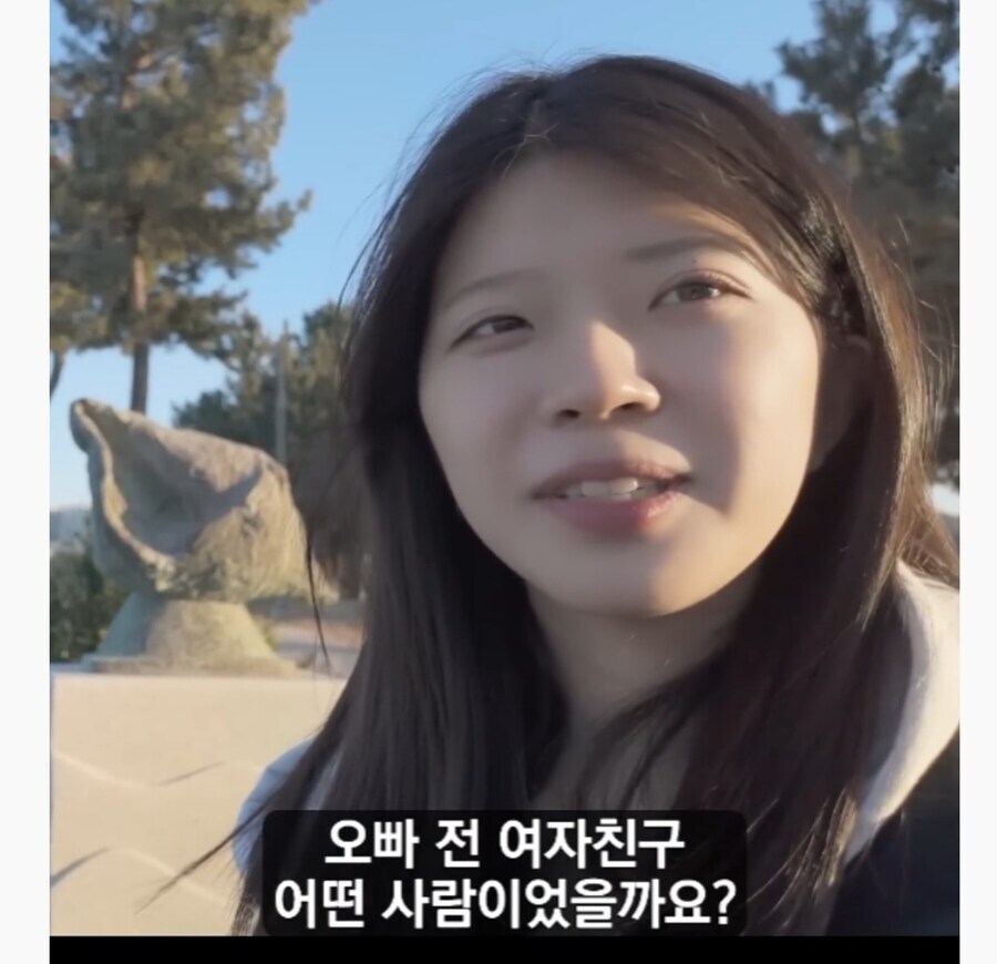 한일커플 자기 무덤 판 남자친구_6.jpg