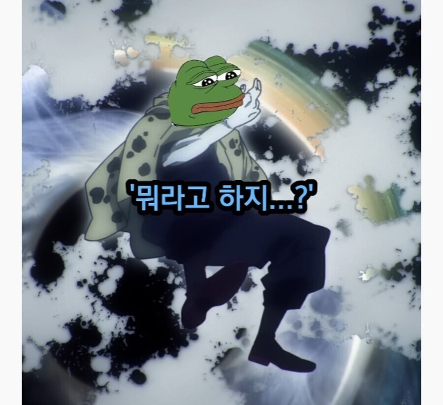 한일커플 자기 무덤 판 남자친구_8.jpg