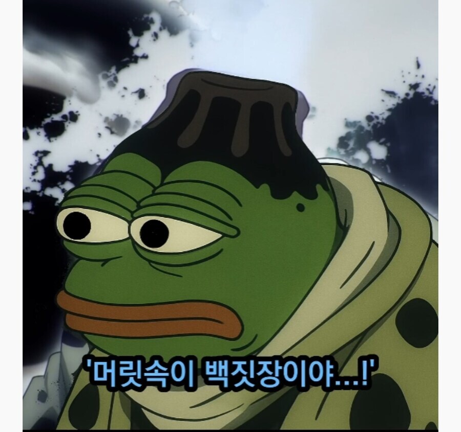 한일커플 자기 무덤 판 남자친구_9.jpg