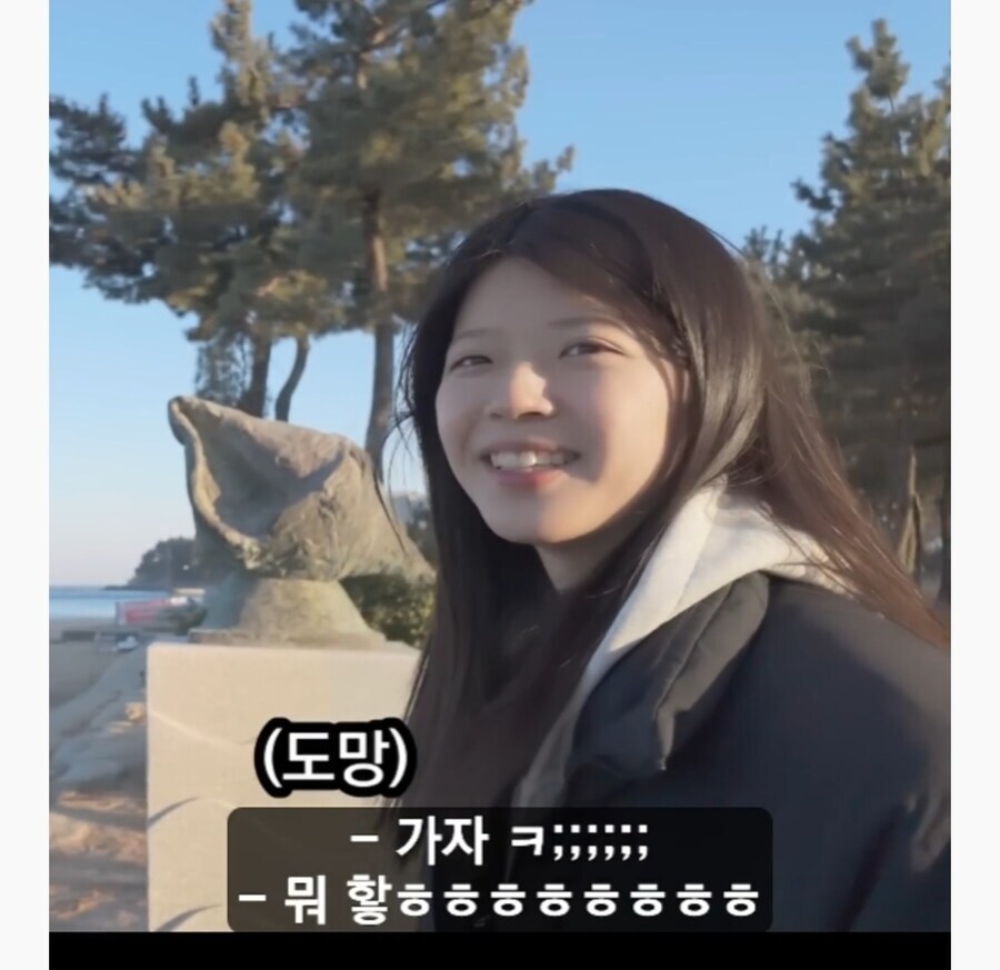 한일커플 자기 무덤 판 남자친구_10.jpg