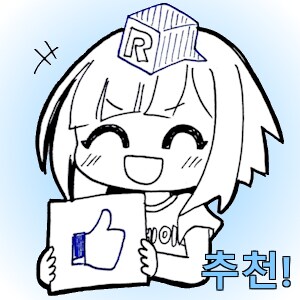 사과가 세 개 있습니다 나중에 사과 두 개를..jpg_4.png